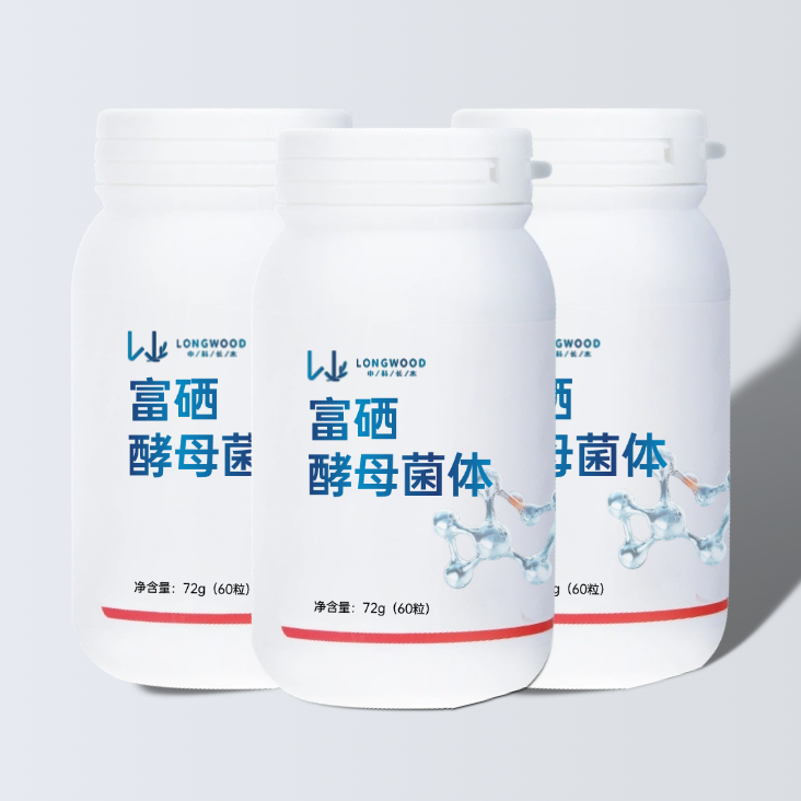 微生物药物研发
